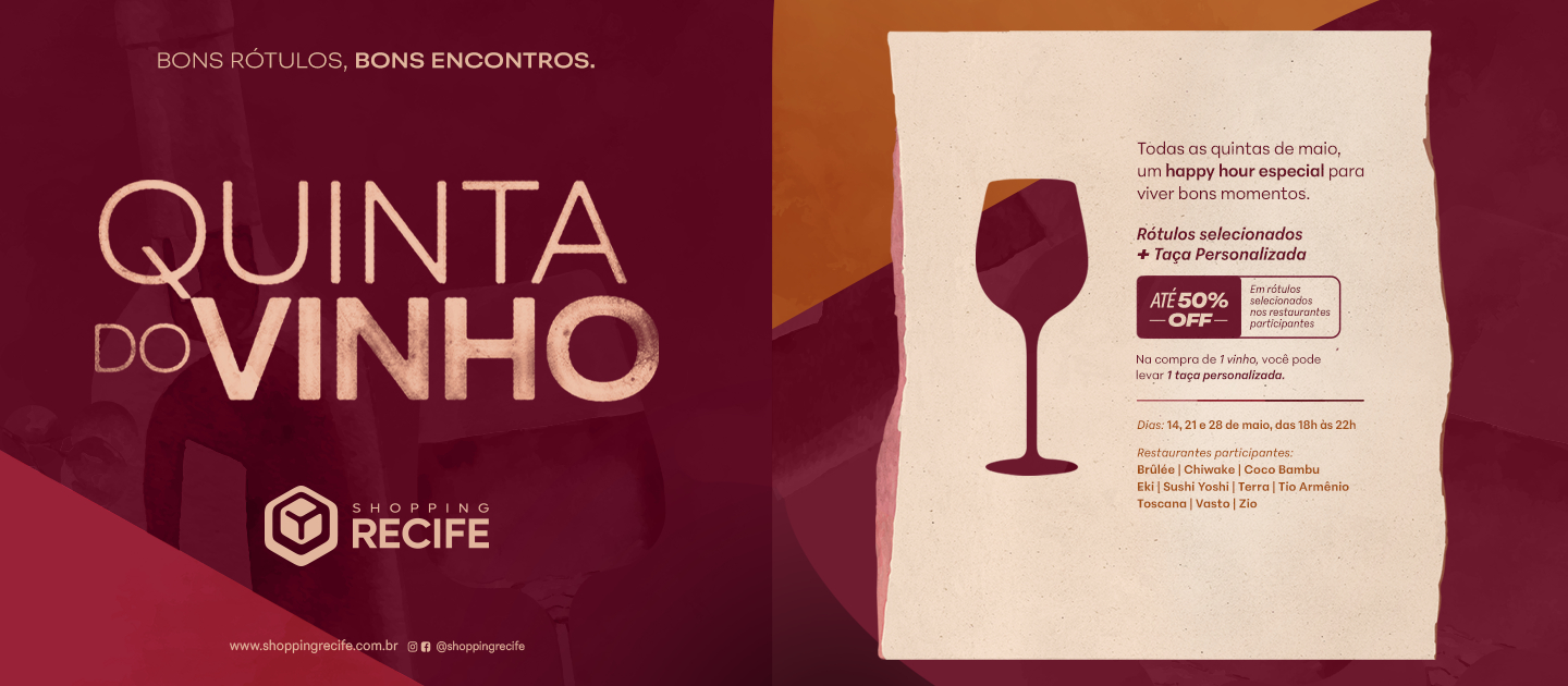 Quinta do vinho - 2026